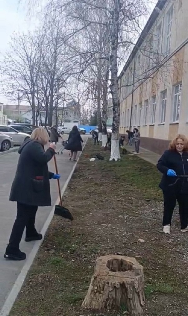 Субботник.